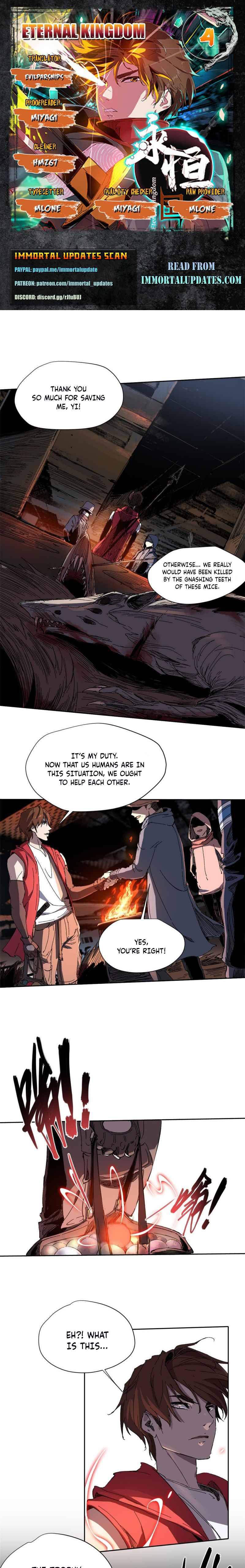 Eternal Kingdom Chapter 4 - page 1