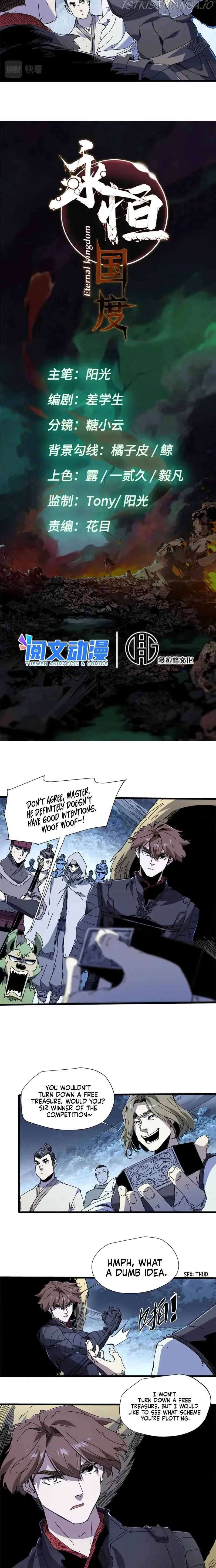 Eternal Kingdom Chapter 80 - page 2