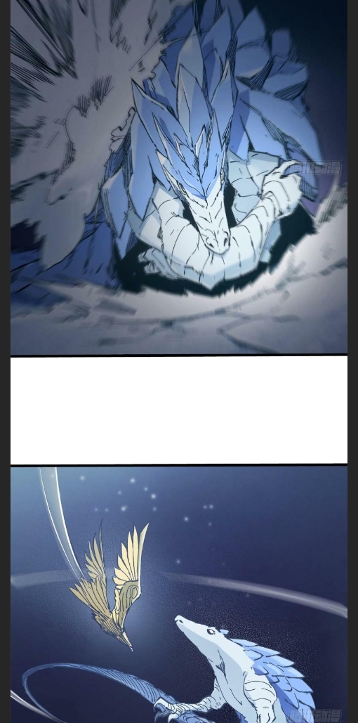 Eternal Kingdom Chapter 75 - page 29