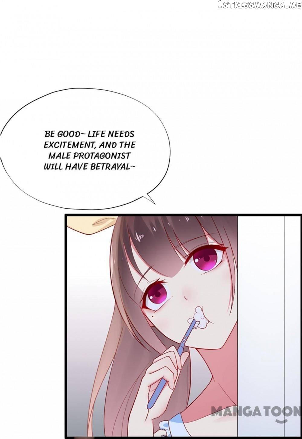 Bossy CEO’s Sweet Maid Chapter 162 - page 31