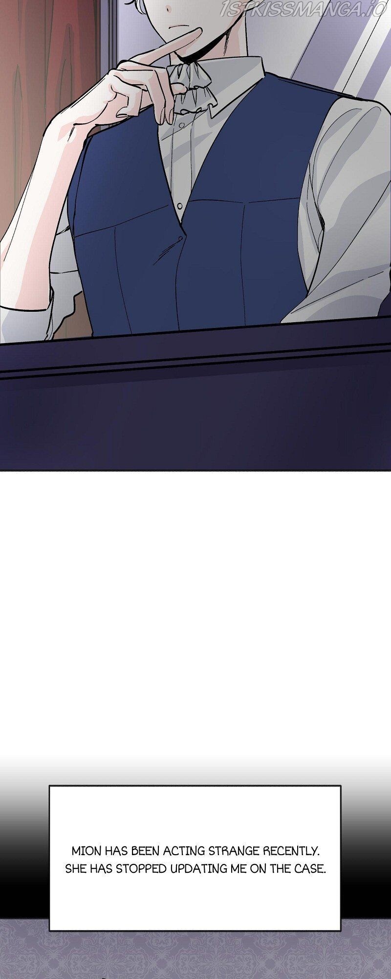 Night Flight! Chapter 29 - page 3