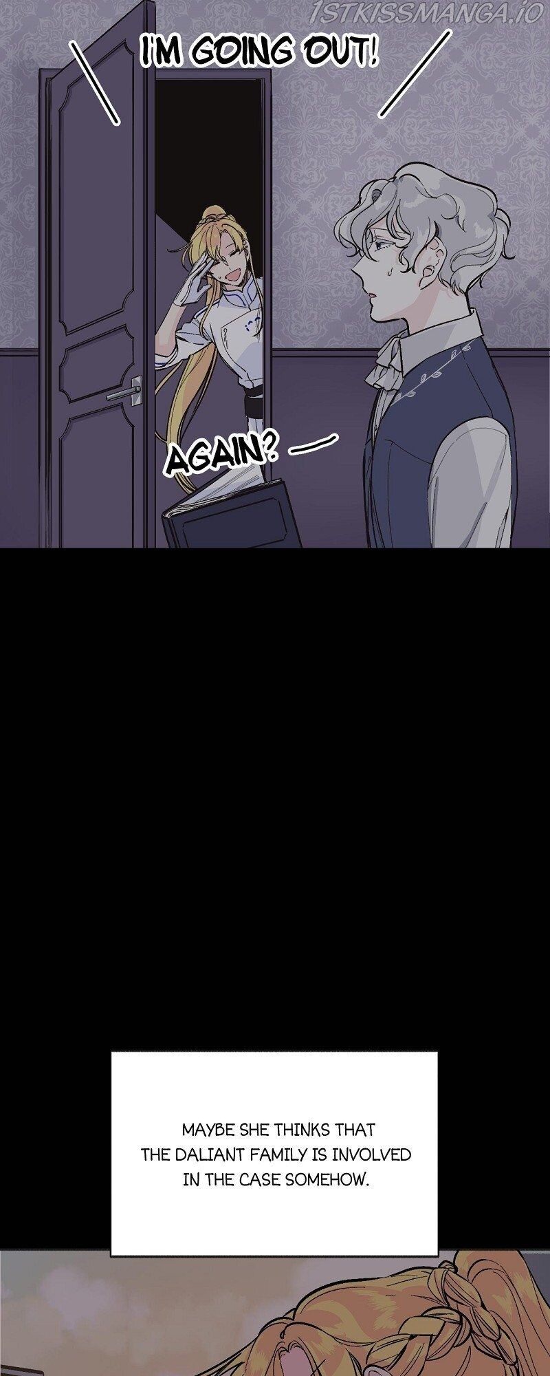 Night Flight! Chapter 29 - page 4