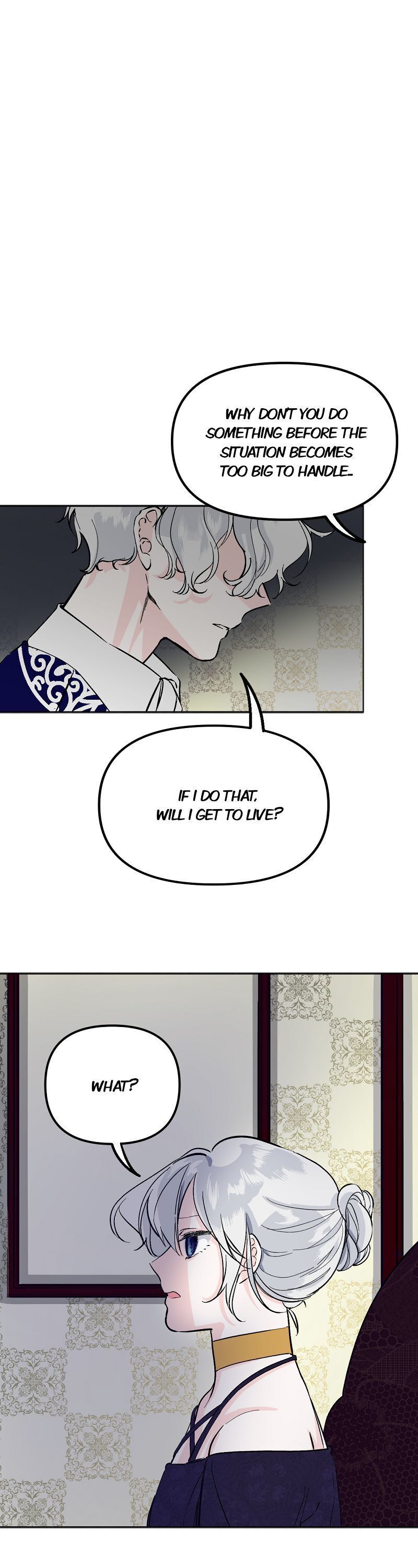 Night Flight! Chapter 23 - page 13