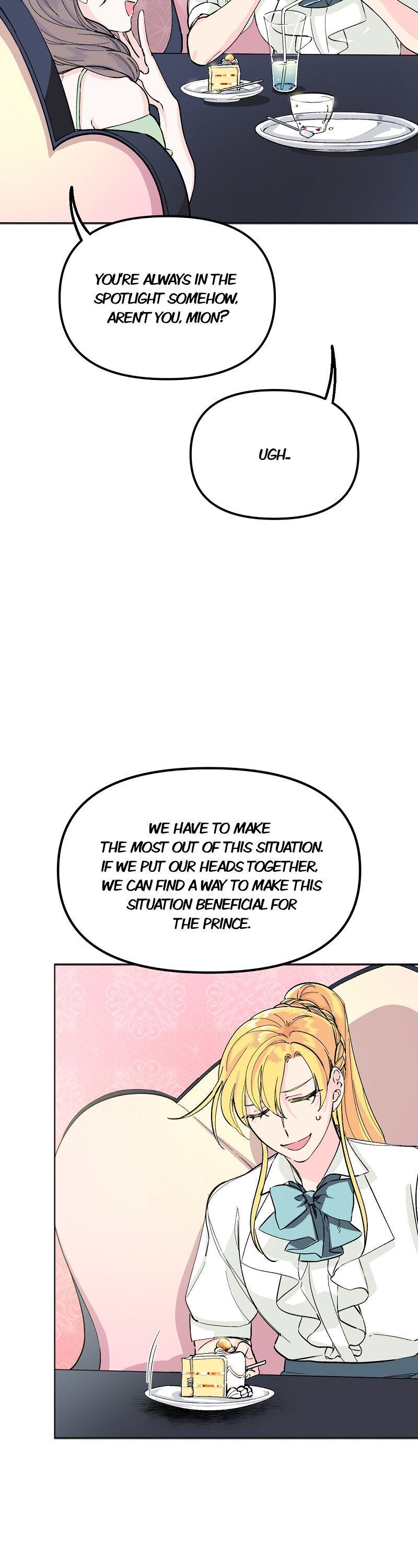 Night Flight! Chapter 25 - page 15