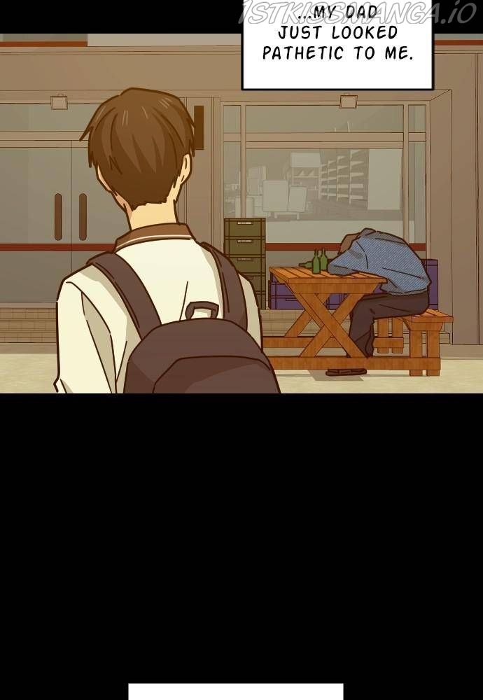 My Younger Brother’s Friends Chapter 31 - page 11