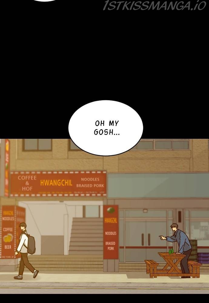My Younger Brother’s Friends Chapter 31 - page 18