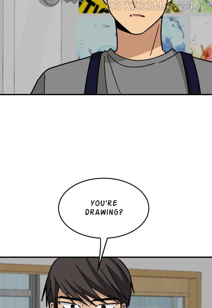 My Younger Brother’s Friends Chapter 31 - page 2