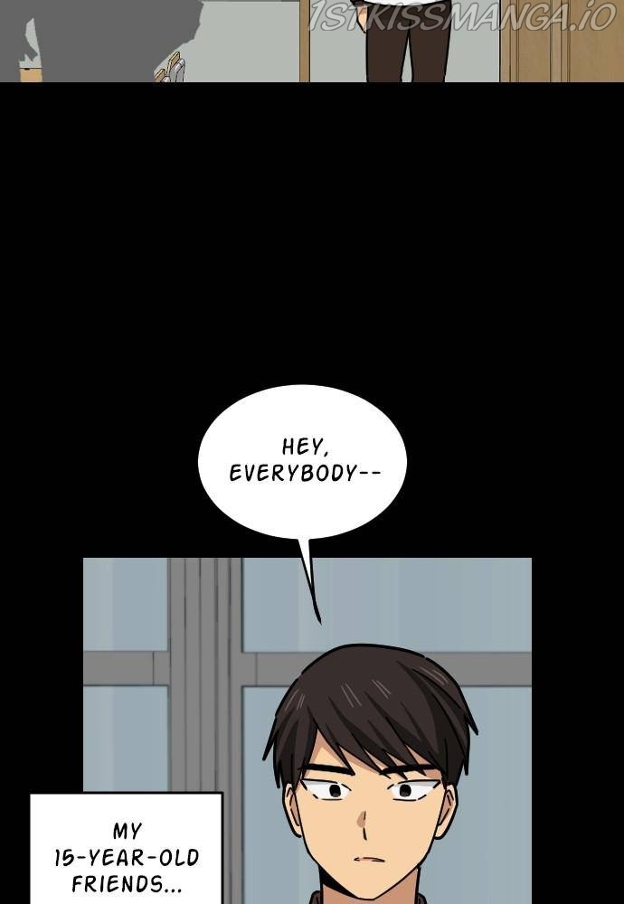 My Younger Brother’s Friends Chapter 31 - page 21