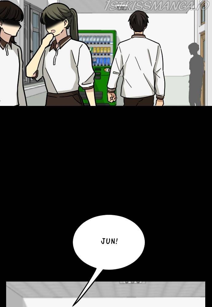 My Younger Brother’s Friends Chapter 31 - page 24