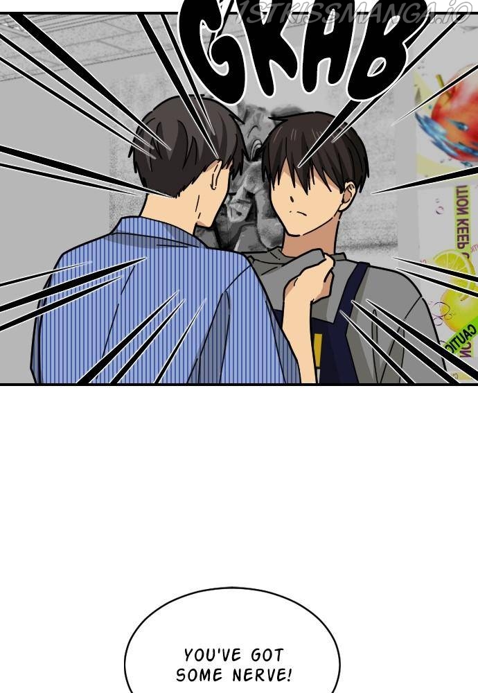 My Younger Brother’s Friends Chapter 31 - page 4