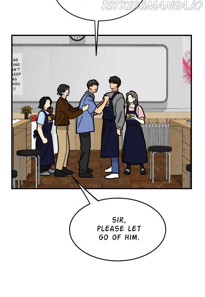 My Younger Brother’s Friends Chapter 31 - page 5