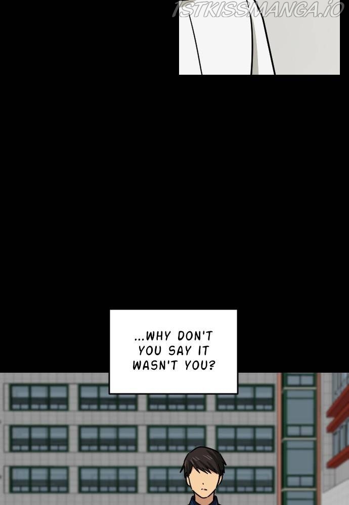 My Younger Brother’s Friends Chapter 31 - page 59