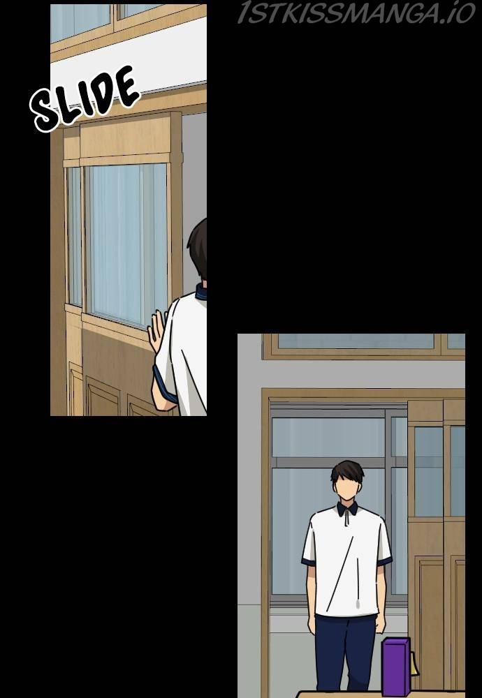 My Younger Brother’s Friends Chapter 31 - page 61