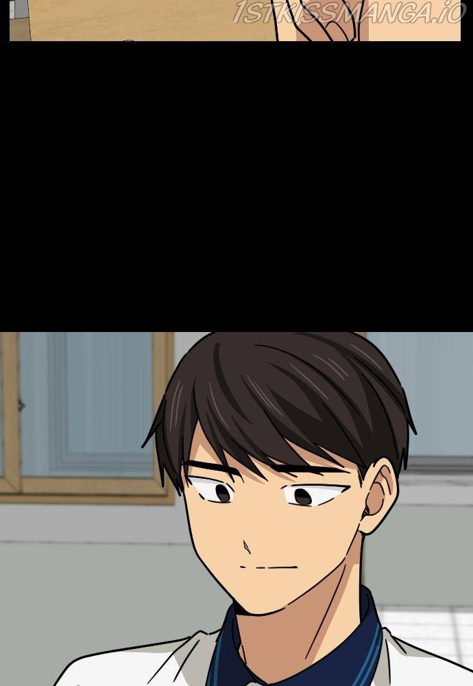 My Younger Brother’s Friends Chapter 31 - page 63