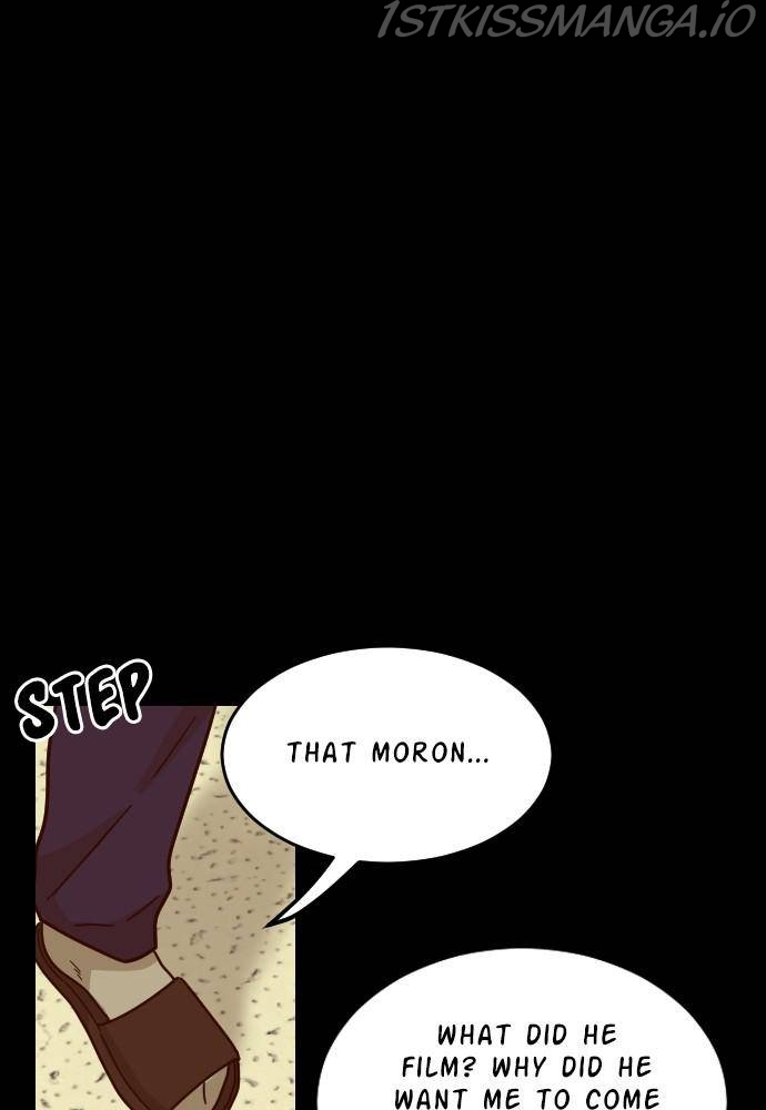 My Younger Brother’s Friends Chapter 31 - page 76