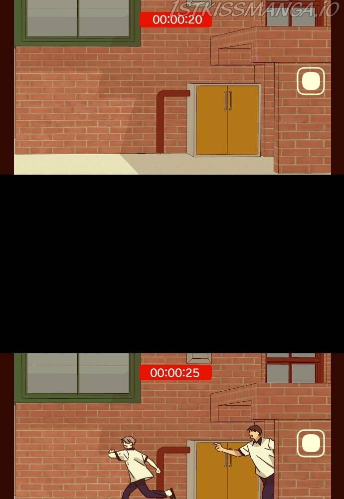 My Younger Brother’s Friends Chapter 31 - page 86