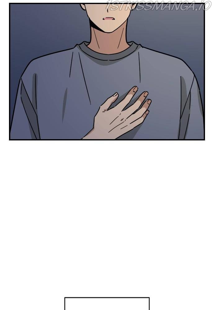 My Younger Brother’s Friends Chapter 32 - page 101