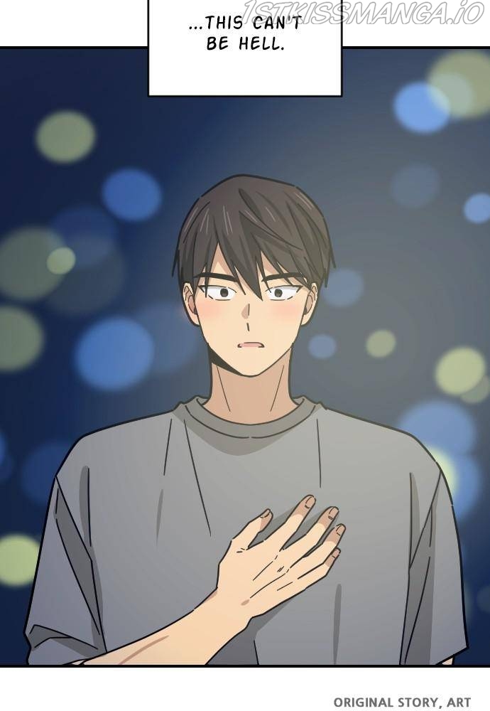My Younger Brother’s Friends Chapter 32 - page 102