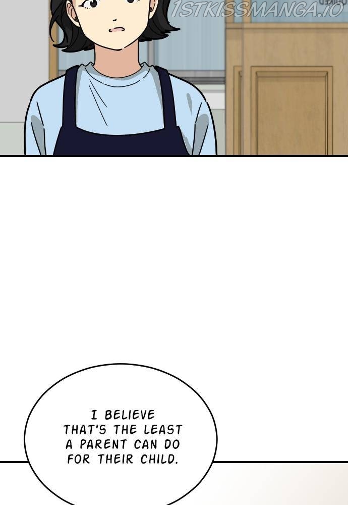 My Younger Brother’s Friends Chapter 32 - page 16