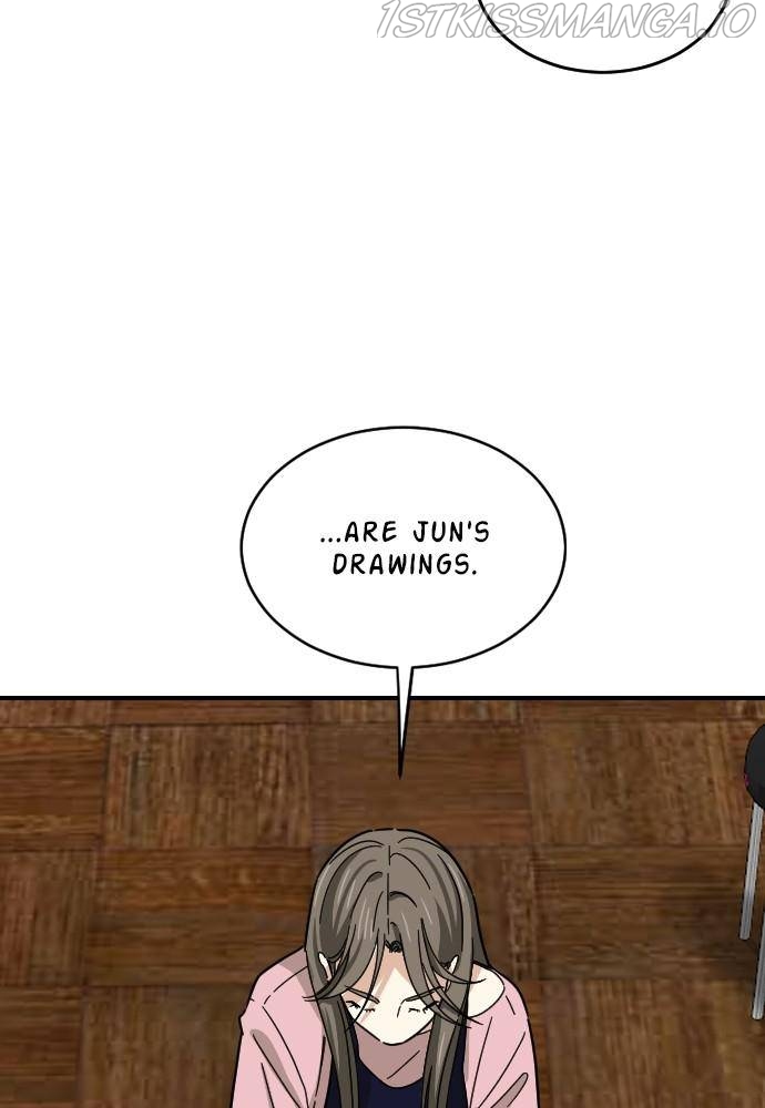 My Younger Brother’s Friends Chapter 32 - page 23