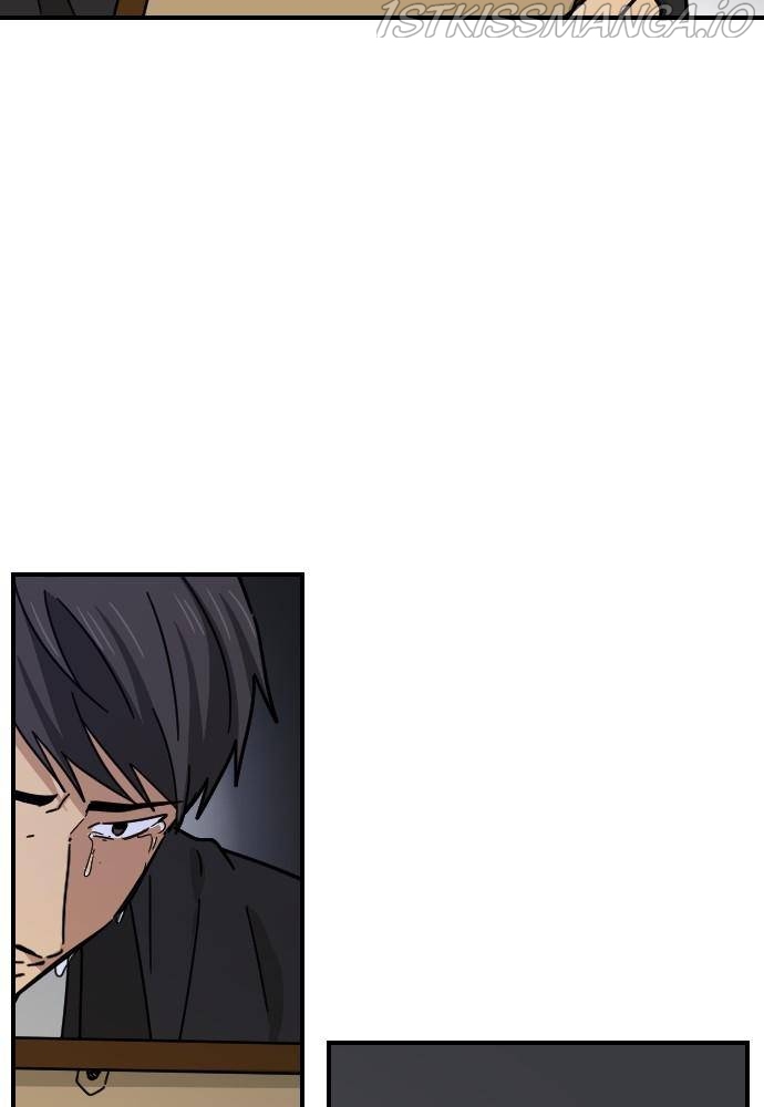 My Younger Brother’s Friends Chapter 32 - page 53