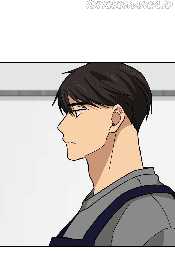 My Younger Brother’s Friends Chapter 32 - page 70