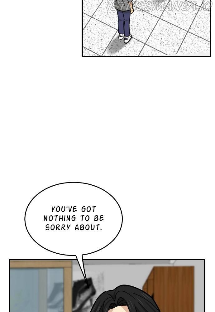 My Younger Brother’s Friends Chapter 32 - page 73