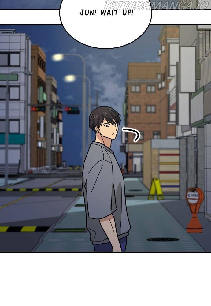 My Younger Brother’s Friends Chapter 32 - page 79