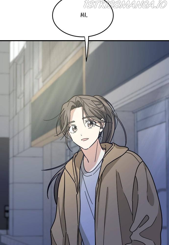 My Younger Brother’s Friends Chapter 33 - page 100