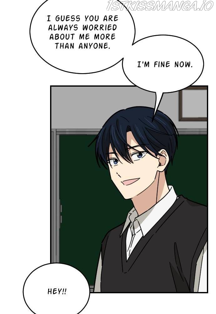 My Younger Brother’s Friends Chapter 33 - page 20
