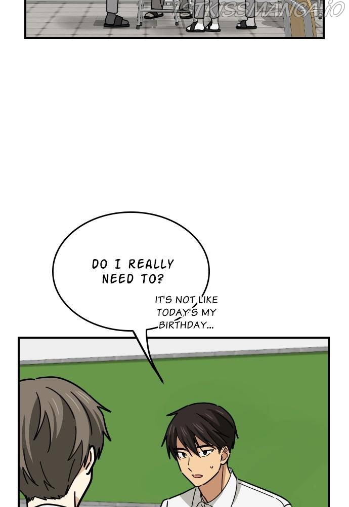 My Younger Brother’s Friends Chapter 33 - page 3
