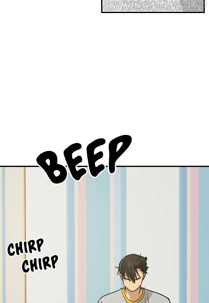 My Younger Brother’s Friends Chapter 33 - page 32
