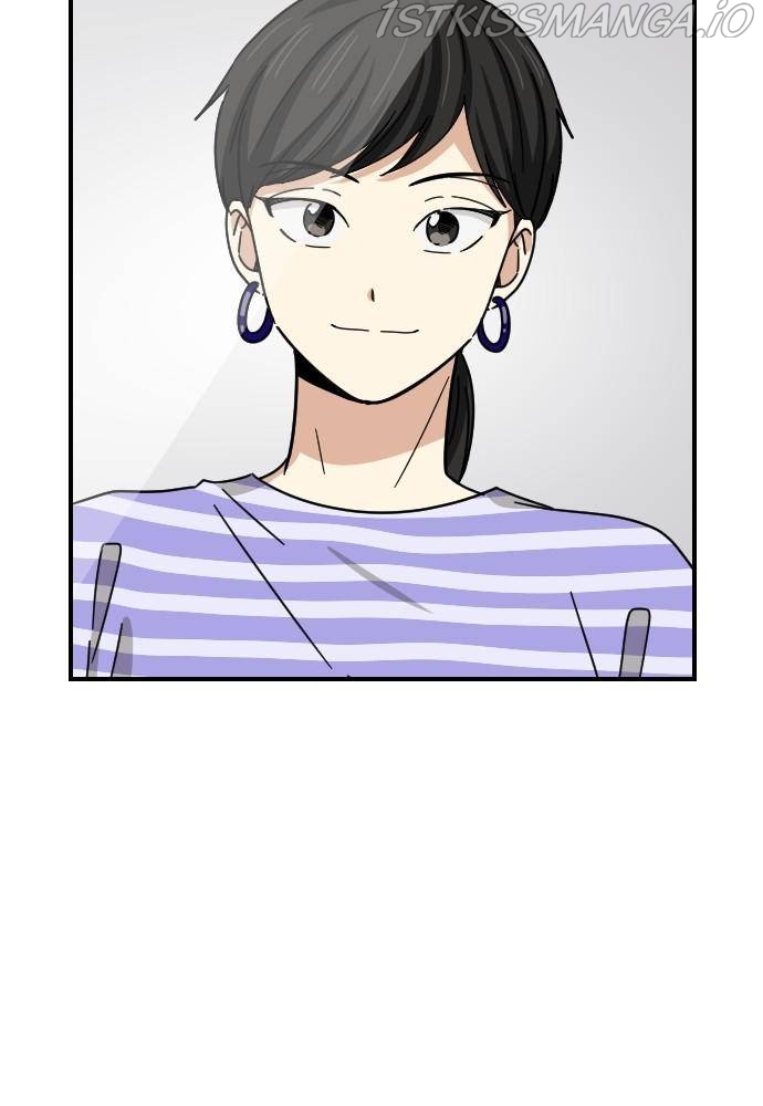 My Younger Brother’s Friends Chapter 33 - page 42