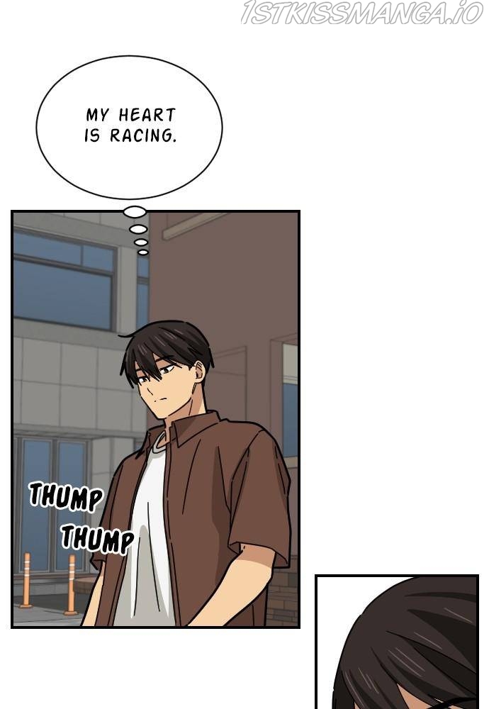 My Younger Brother’s Friends Chapter 33 - page 48