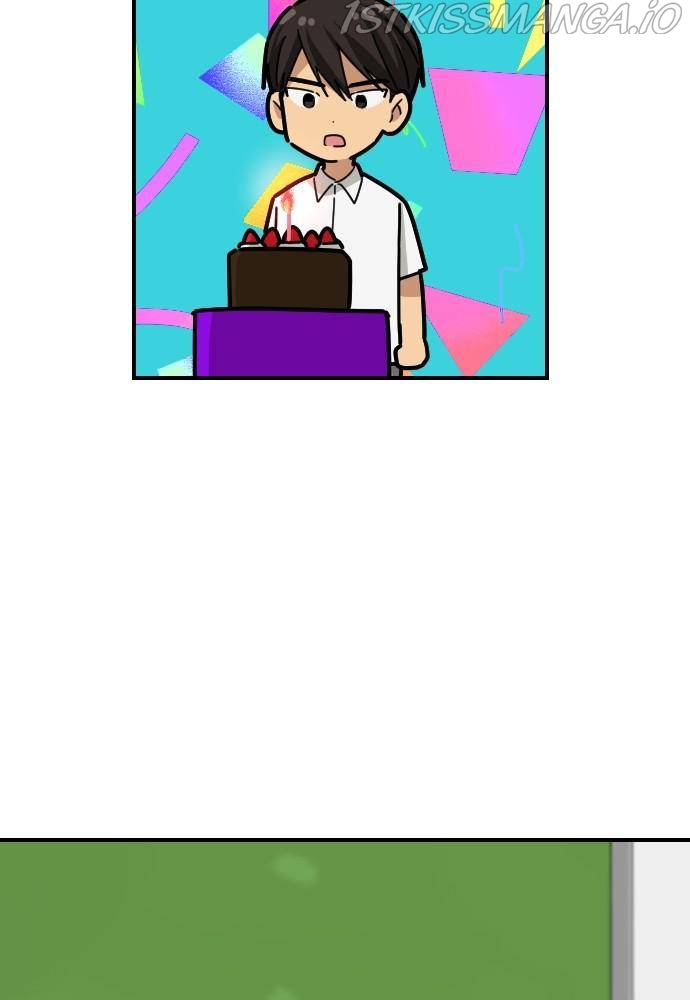 My Younger Brother’s Friends Chapter 33 - page 6