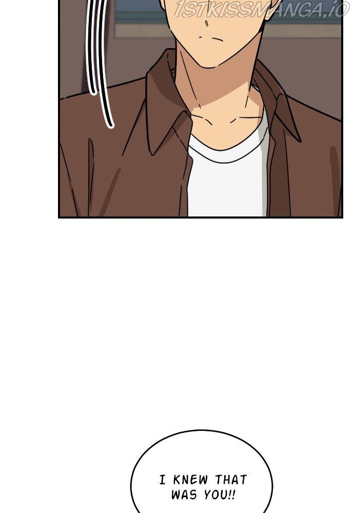 My Younger Brother’s Friends Chapter 33 - page 60