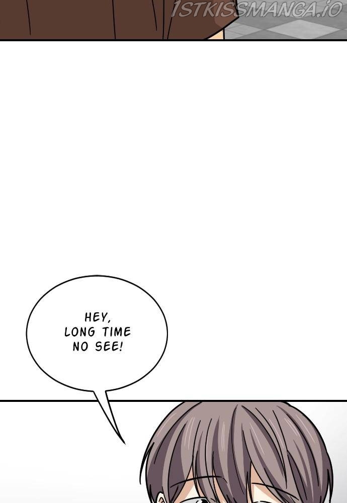 My Younger Brother’s Friends Chapter 33 - page 62