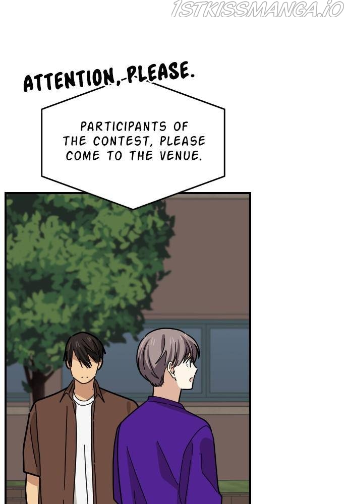 My Younger Brother’s Friends Chapter 33 - page 74