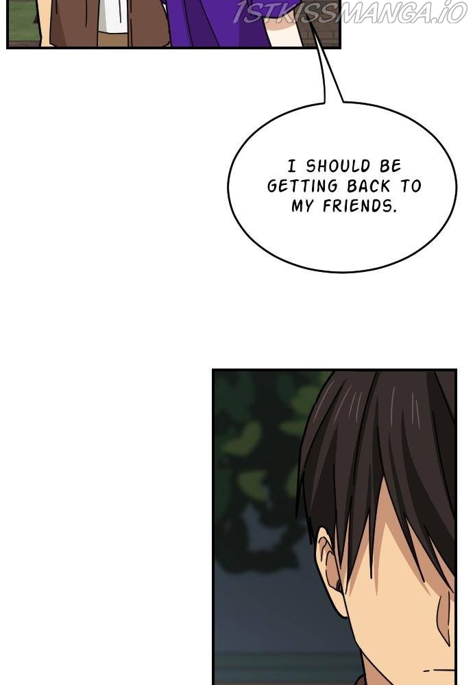 My Younger Brother’s Friends Chapter 33 - page 75