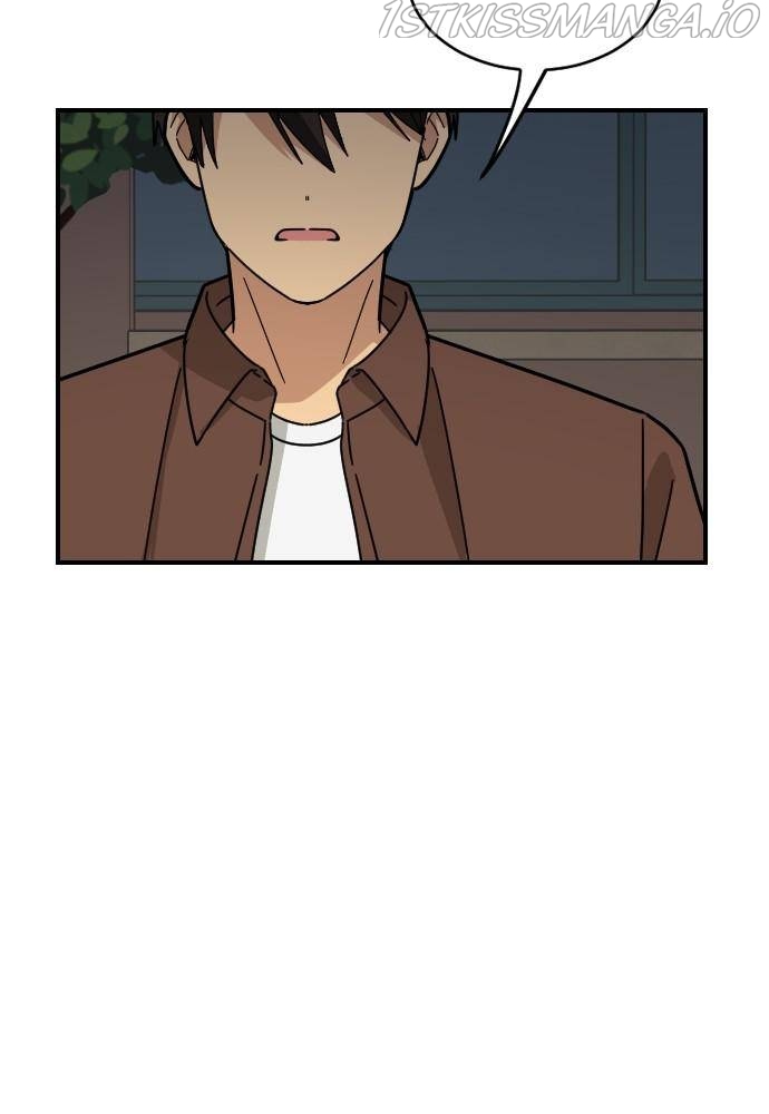My Younger Brother’s Friends Chapter 33 - page 79