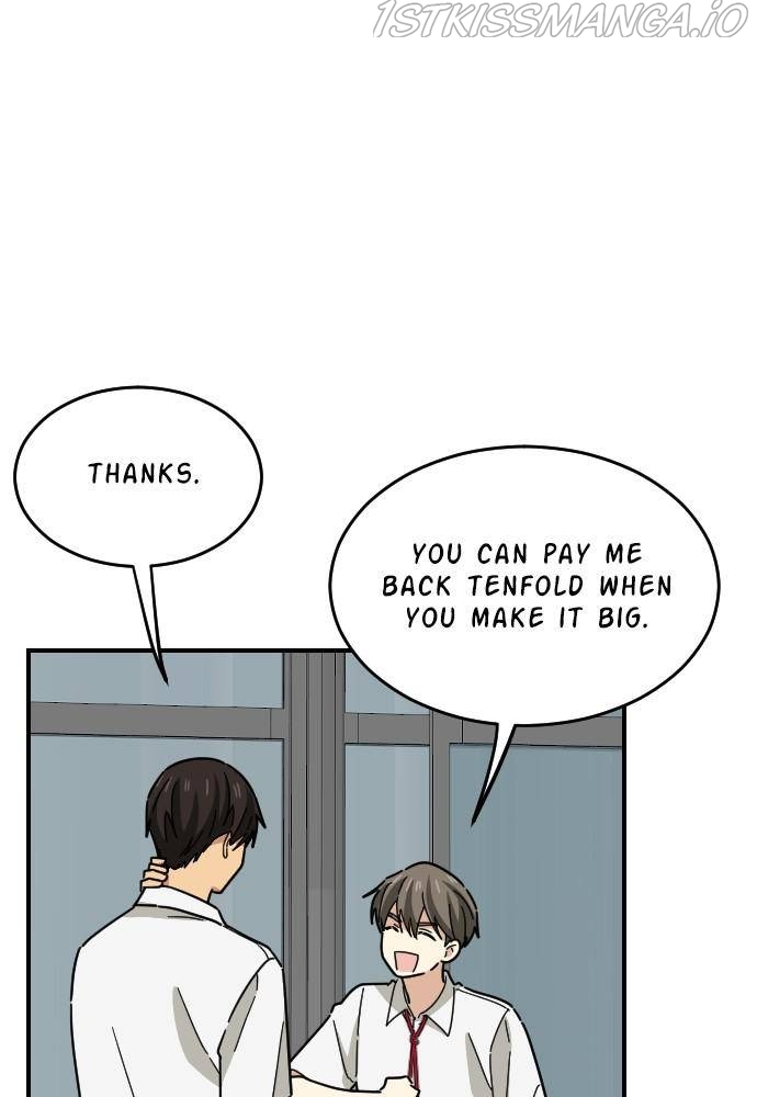 My Younger Brother’s Friends Chapter 33 - page 8