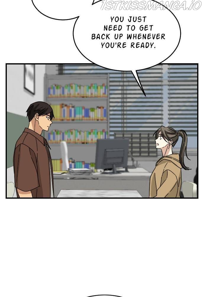 My Younger Brother’s Friends Chapter 34 - page 41