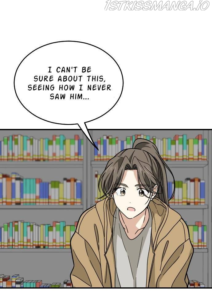My Younger Brother’s Friends Chapter 34 - page 43