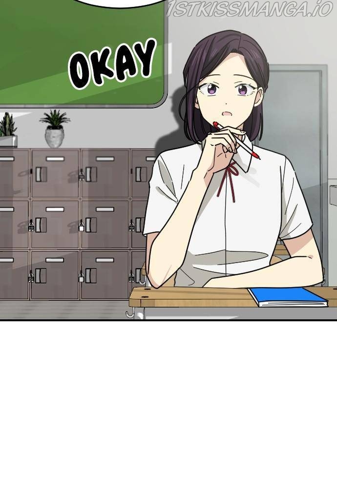 My Younger Brother’s Friends Chapter 34 - page 58