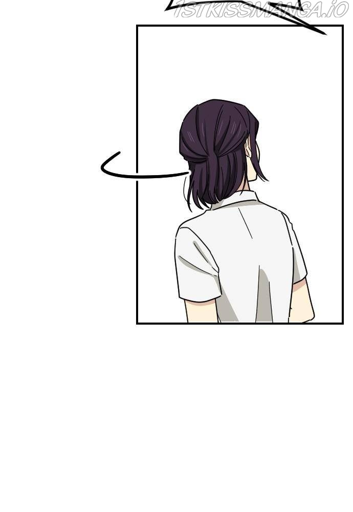 My Younger Brother’s Friends Chapter 34 - page 62