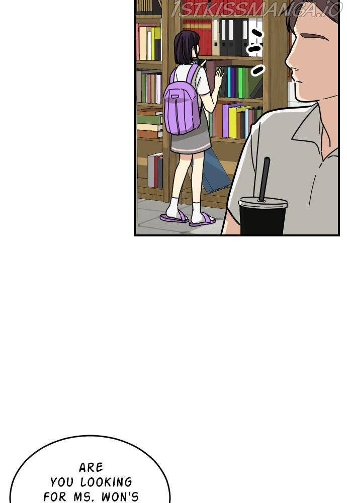 My Younger Brother’s Friends Chapter 34 - page 94