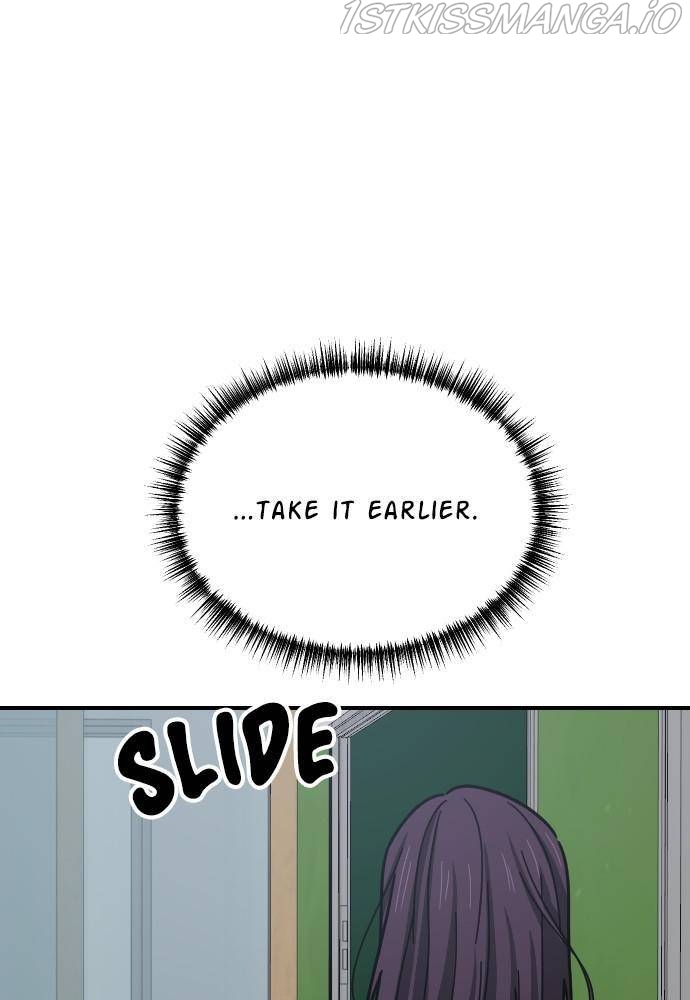 My Younger Brother’s Friends Chapter 34 - page 97