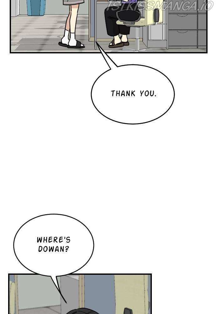 My Younger Brother’s Friends Chapter 35 - page 11
