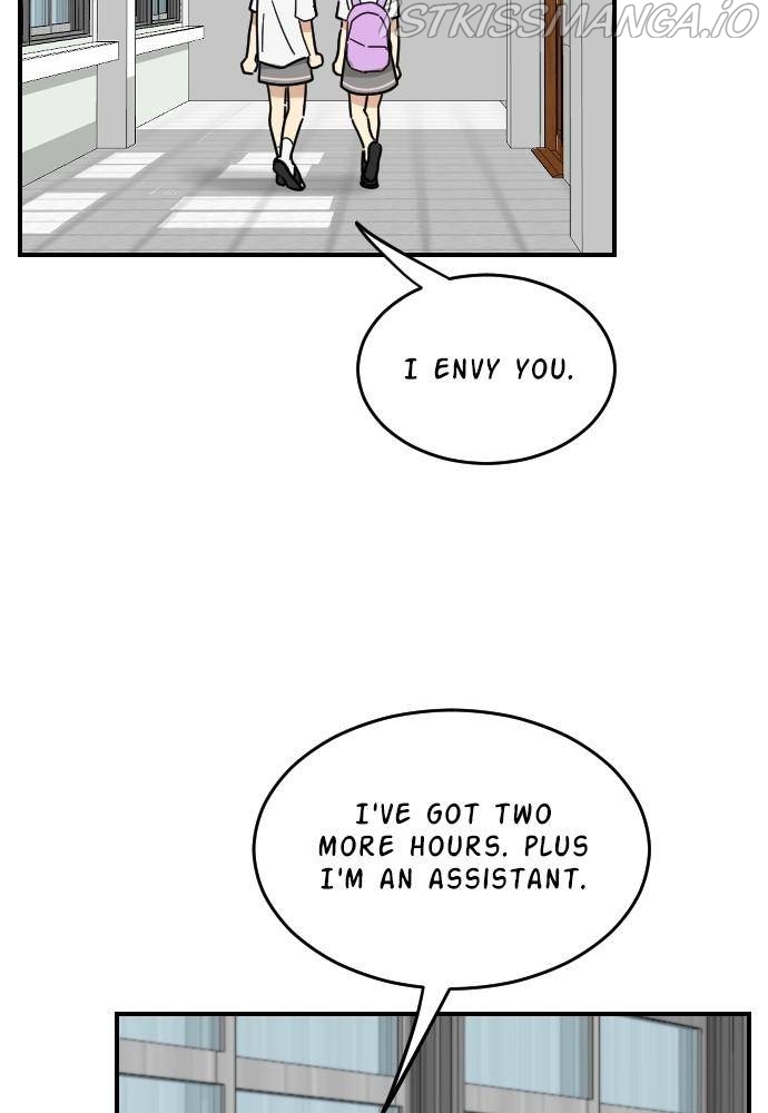 My Younger Brother’s Friends Chapter 35 - page 18