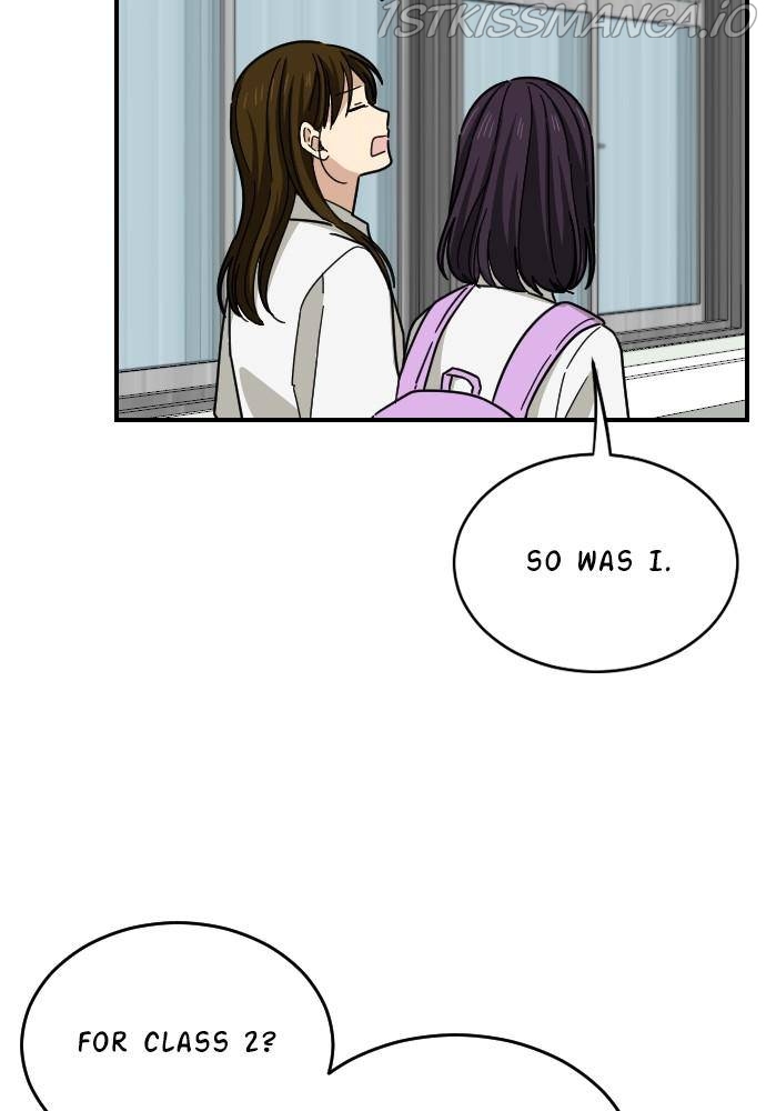 My Younger Brother’s Friends Chapter 35 - page 19